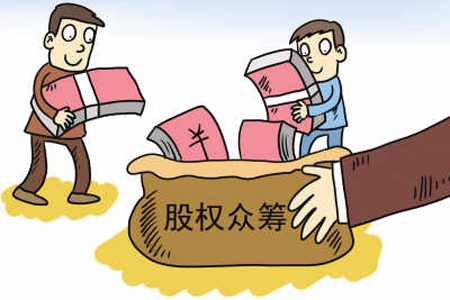 股權(quán)投資 財(cái)富增長(zhǎng)的新引擎，為何你的認(rèn)知仍停留在起點(diǎn)？