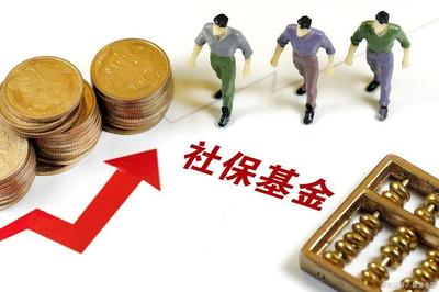 保險(xiǎn)資金與社?；鹜顿Y策略的核心差異